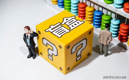 文具盲盒 成為校園熱銷 學(xué)生 買買買 上癮不容小覷