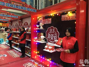 京東秀了哪十八般武藝 讓年貨 飛 到南陽(yáng)千家萬戶