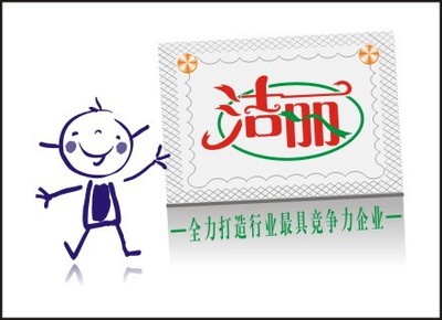 文化、印刷用紙